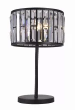 Lumien Hall 0003/3T-BK-CL Интерьерная настольная лампа 
